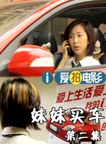 波多野结衣14